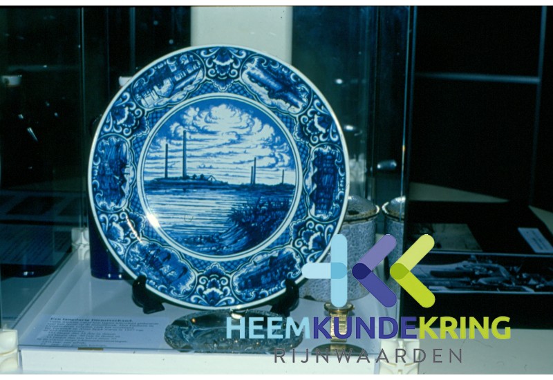 Tentoonstelling Baksteen T&A 1972 F00002474